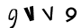Image Verification * 